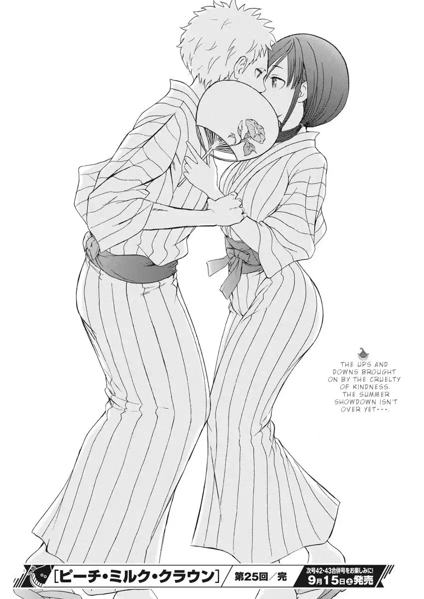 Peach Milk Crown Chapter 25 19